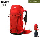 【アウトレット】 【公式】 ミレー (Millet) プトレイ インテグラーレ 35+10 PEUTEREY INTEGRALE MIS2078 / リュック あす楽