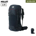 【アウトレット】 【公式】 ミレー (Millet) セネカ エア 40 MIS2336 あす楽 SENECA