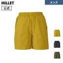【セール期間30%OFF】【アウトレット】 【公式】 ミレー (Millet) ブリーズバリヤー イージー ショーツ MIV02065 あす楽 BREATHEBARRIER