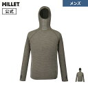 【公式】 ミレー (Millet) ワッフル ウール フーディ MIV01904 あす楽 WAFFLE WOOL