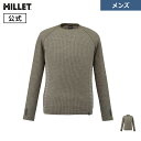 【公式】 ミレー (Millet) ワッフル ウール クルー MIV01905 あす楽 WAFFLE WOOL
