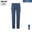 【公式】 ミレー (Millet) オール アウトドア XCS200 パンツ MIV9872 あす楽