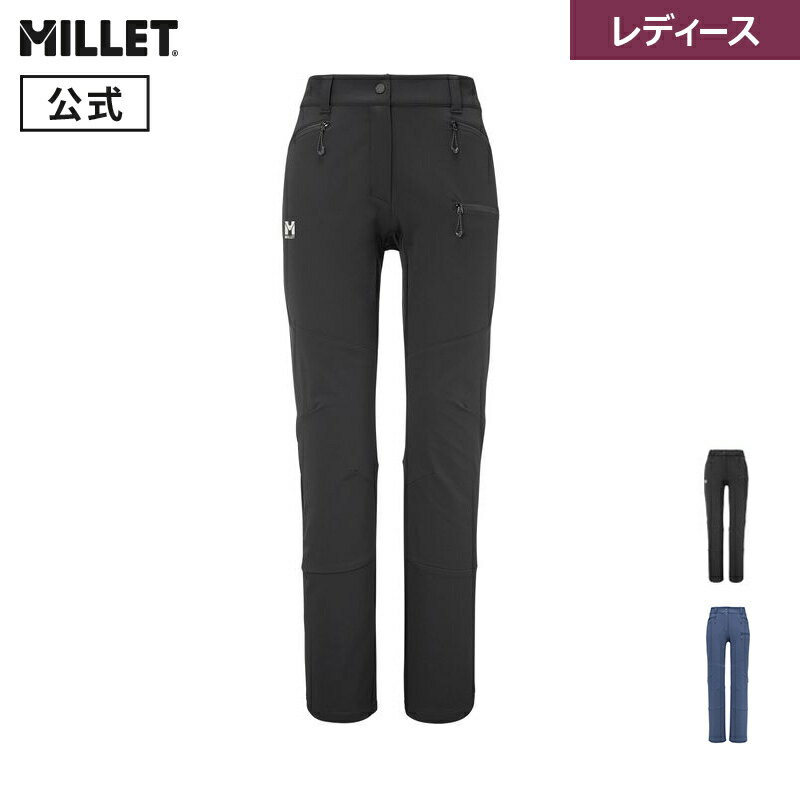【セール期間30%OFF】【公式アウトレット】 ミレー (Millet) 【レディース】オール アウトドア XCS200 パンツ MIV9876