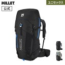 【アウトレット】 【公式】ミレー(Millet) ウビック 55+15 MIS2417 リュック あす楽 UBIC
