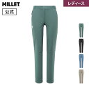 【アウトレット】 【公式】ミレー(Millet) 【ウィメンズ】ウビック ストレッチパンツ MIV10433 レディース あす楽 UBIC