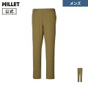 【セール期間30%OFF】【アウトレット】 【公式】 ミレー (Millet) ブリーズ メッシュ パンツ MIV02012 あす楽 BREATHE MESH
