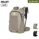 【公式】 ミレー (Millet) ハイカー エア 20 MIS2342 あす楽 HIKER AIR(4)