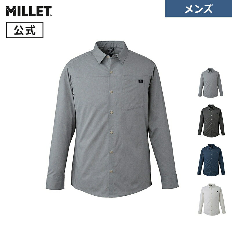 【セール期間40%OFF】【公式アウトレット】 ミレー (Millet) アルピ シャツ II ロングスリーブ MIV02077 メッシュ 軽量