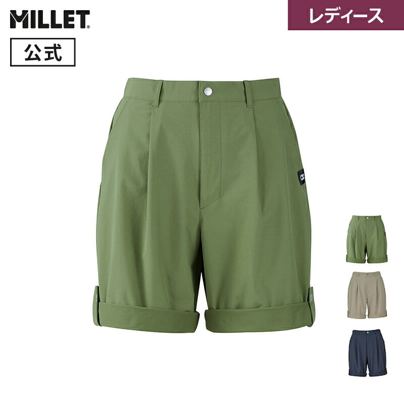 【セール期間50%OFF】【公式アウトレット】 ミレー (Millet) 【レディース】マウンテン ストレッチ ロールアップ ショーツ MIV02099
