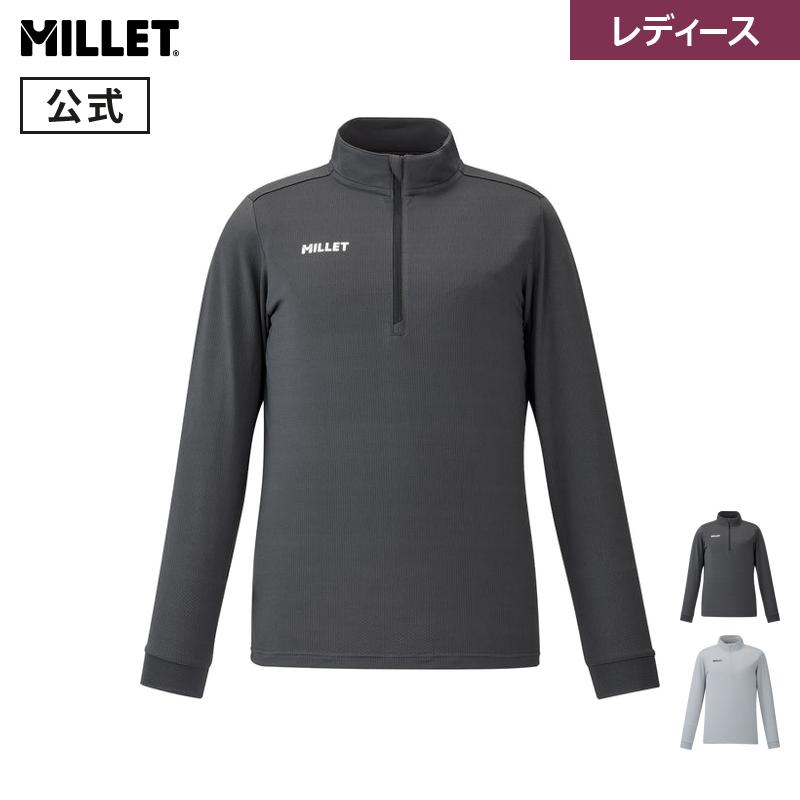 【セール期間30％OFF】【公式アウトレット】ミレー(Millet) 【レディース】インセクト バリヤー ハーフジップ ロングスリーブ MIV03217 レディース INSECT BARRIER