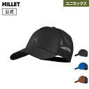 【アウトレット】 【公式】ミレー(Millet) 【ユニセックス】シャモニー トラッカー プロ キャップ MIV10305 あす楽 CHAMONIX
