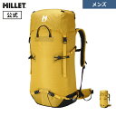 【アウトレット】 【公式】 ミレー (Millet) プロライター38+10 MIS2271 リュック あす楽 PROLIGHTER