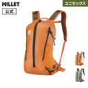 【アウトレット】 【公式】 ミレー (Millet) ワナカ 10 MIS2402 リュック WANAKA