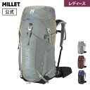 【アウトレット】 【公式】ミレー(Millet) 【ウィメンズ】ウビック 40 W MIS2423 リュック あす楽 UBIC