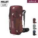 【公式】ミレー(Millet) 【レディース】ウビック 30 W MIS2424 リュック あす楽 UBIC