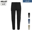 【公式】ミレー(Millet) シマイ ポリパンツ MIV10103 メンズ あす楽 CIMAI