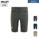 【公式】ミレー(Millet) フュージョン XCS ショートパンツ MIV9370 メンズ あす楽 FUSION(4)