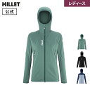 【アウトレット】 【公式】 ミレー (Millet) 【レディース】フュージョン XCS フーディ MIV9396 あす楽 FUSION