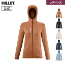 【アウトレット】 【公式】 ミレー (Millet) 【レディース】ロッカ フーディ III MIV9720 あす楽