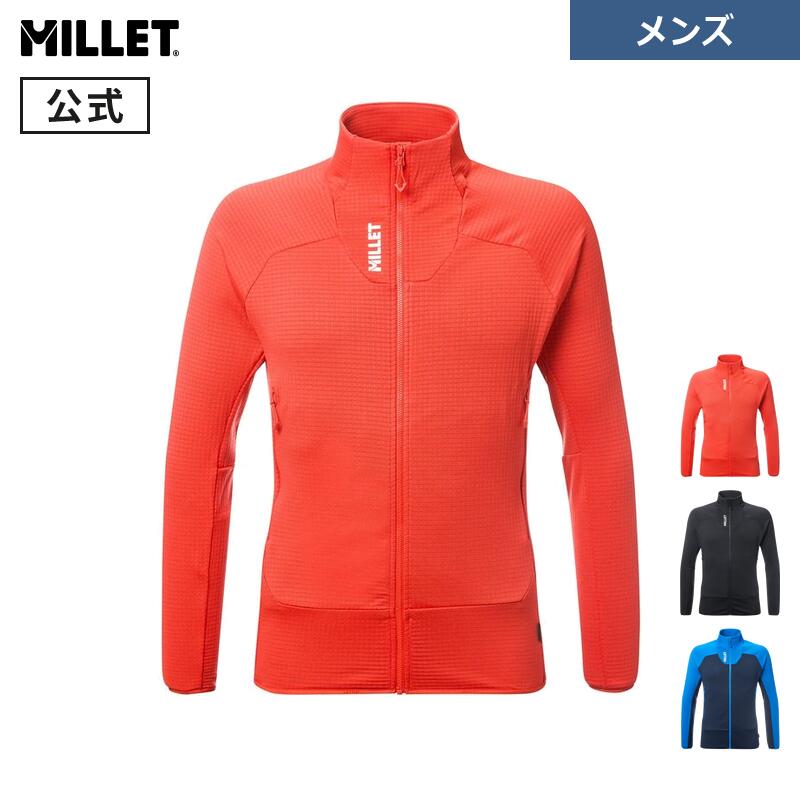 【公式アウトレット】ミレー(Millet) カメット グリッド ジャケット MIV10964 メンズ