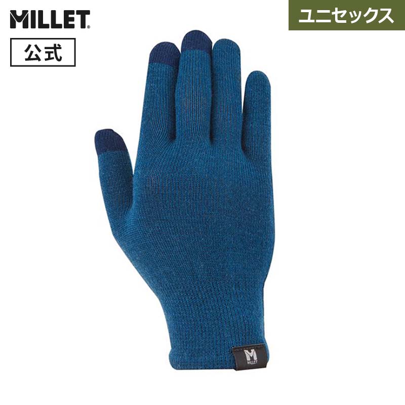 【公式アウトレット】 ミレー (Millet) ウール インナーグローブ II MIV01922
