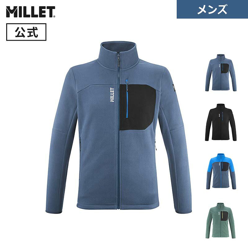 【公式アウトレット】 ミレー (Millet) シマイ フリース ジャケット MIV10259 CIMAI