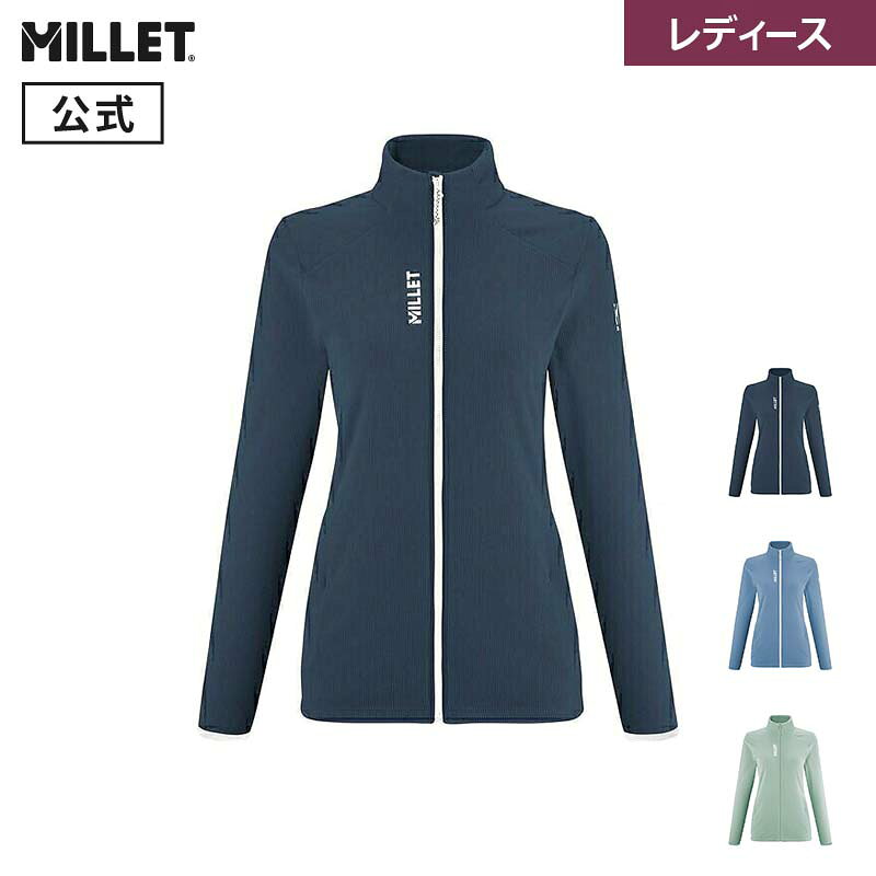 【公式アウトレット】ミレー(Millet) 【レディース】ウビック ライトグリッド ジャケット MIV10452 レディース UBIC