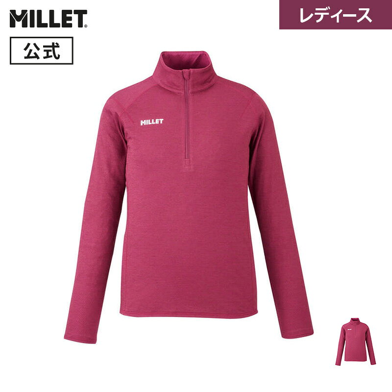 【公式アウトレット】ミレー(Millet) 【レディース】ウビック ウール デュアル ジップ MIV02142