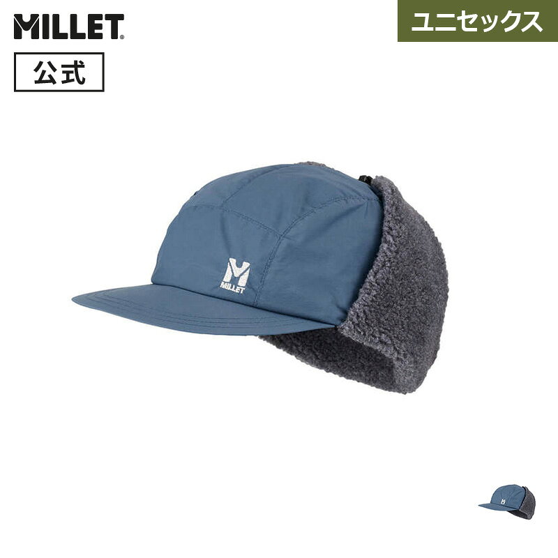 【公式アウトレット】ミレー(Millet) 【ユニセックス】ブリーズバリヤー フライト キャップ MIV02148