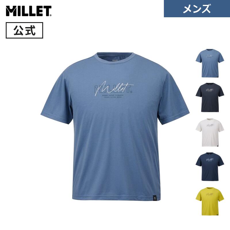 【セール期間30%OFF】【公式アウトレット】ミレー(Millet) サインアップ ショートスリーブTシャツ MIV02187 メンズ