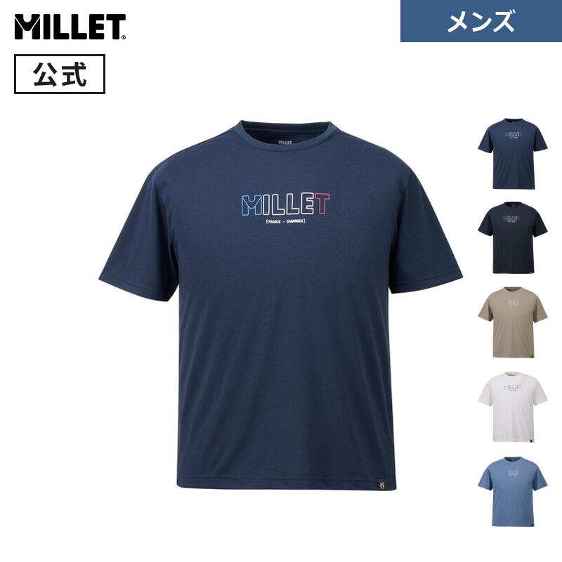 【セール期間30%OFF】【公式アウトレット】ミレー(Millet) アウトライン ロゴ ショートスリーブTシャツ MIV02188 メンズ 半袖
