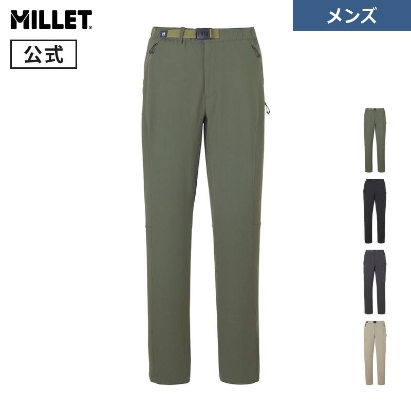 【セール期間30%OFF】【公式アウトレット】ミレー(Millet) デュランス ネオ ストレッチパンツ MIV02195 メンズ