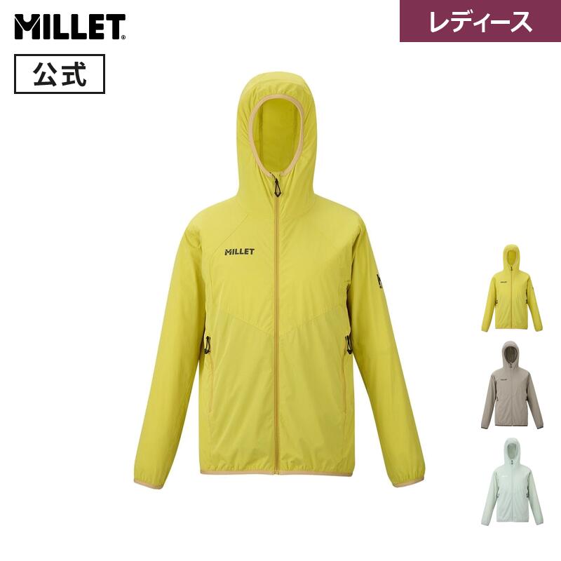 【セール期間30%OFF】【公式アウトレット】ミレー(Millet) 【レディース】インセクト バリヤー フーディ MIV02203
