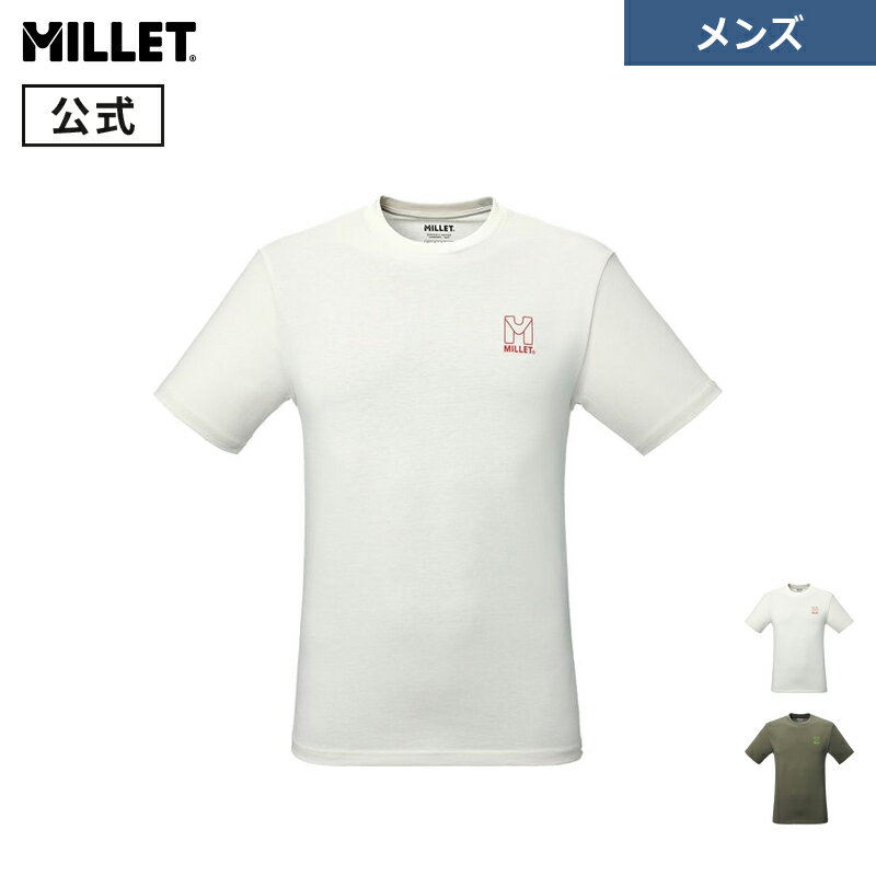 Rakuten - 【公式アウトレット】ミレー(Millet) シマイ クライム ショートスリーブ Tシャツ MIV10761 メンズ 半袖