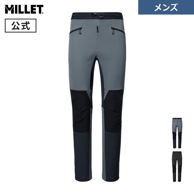 Rakuten - 【公式アウトレット】ミレー(Millet) カメット XCS ライト パンツ MIV10776 メンズ