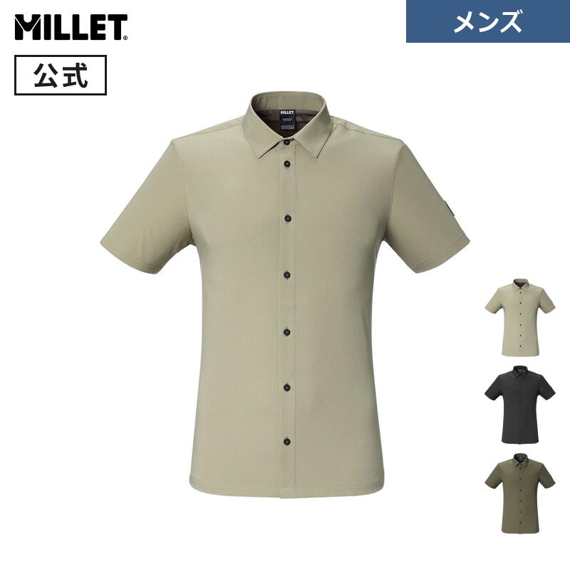 【セール期間30%OFF】【公式アウトレット】ミレー(Millet) セネカ ストレッチ ショートスリーブシャツ MIV10861 メンズ 半袖