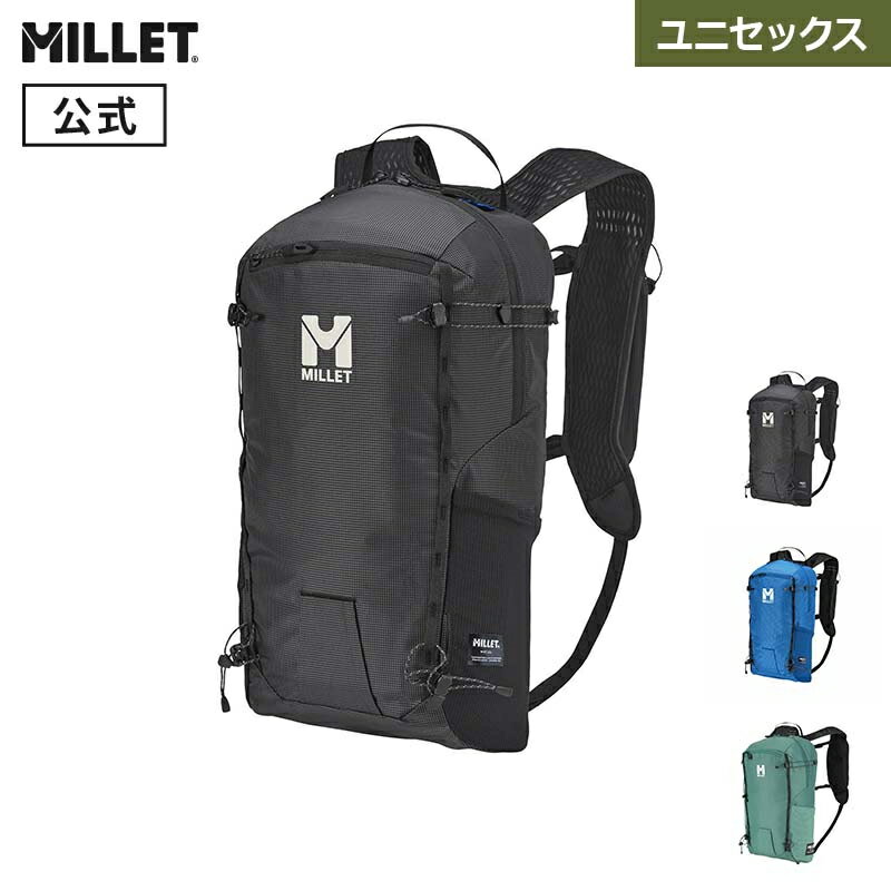 Rakuten - 【公式アウトレット】ミレー(Millet) ミクスト 15 MIS2236 リュック MIXT