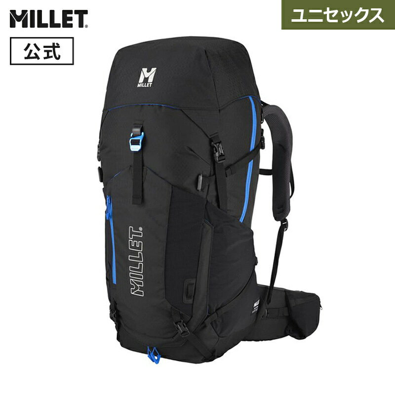 【公式アウトレット】ミレー(Millet) ウビック 55+15 MIS2417 リュック UBIC