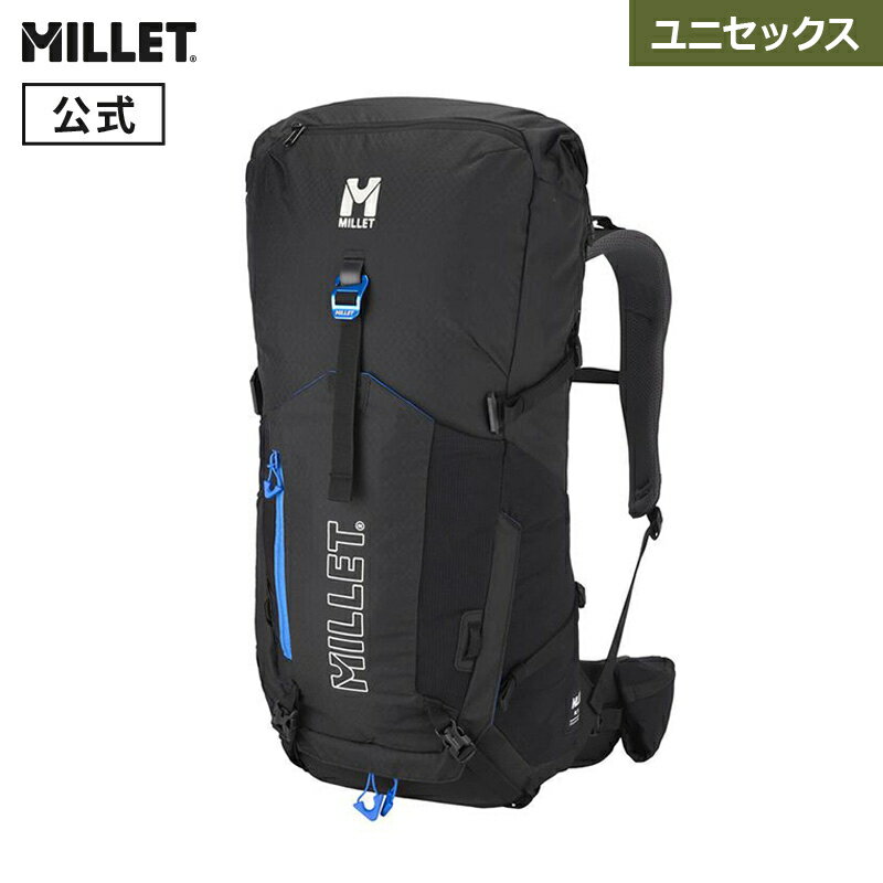 【公式アウトレット】ミレー(Millet) ウビック 35 MIS2421 リュック UBIC