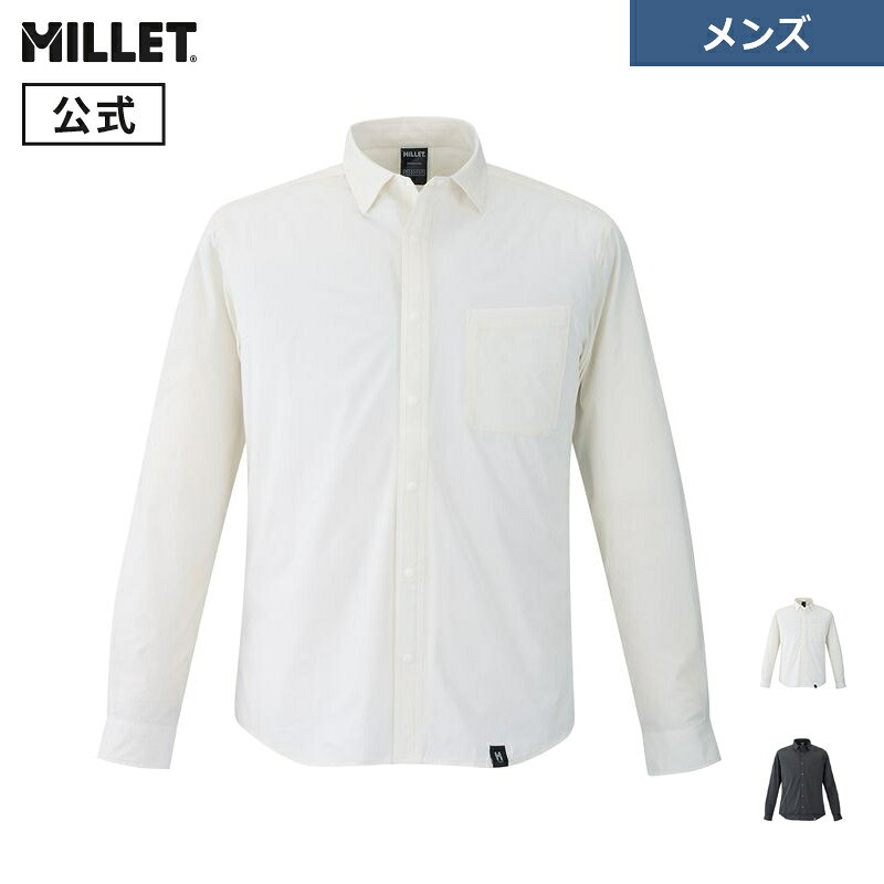 【セール期間30%OFF】【公式アウトレット】ミレー(Millet) インセクト バリヤー ソリッドシャツ ロングスリーブ MIV03193 メンズ INSECT BARRIER 長袖
