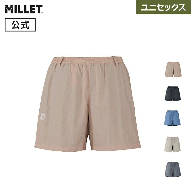 【セール期間30%OFF】【公式アウトレット】ミレー(Millet) 【ユニセックス】ドライナイロン ショートパンツ 7 MIV03203 DRY NYLON