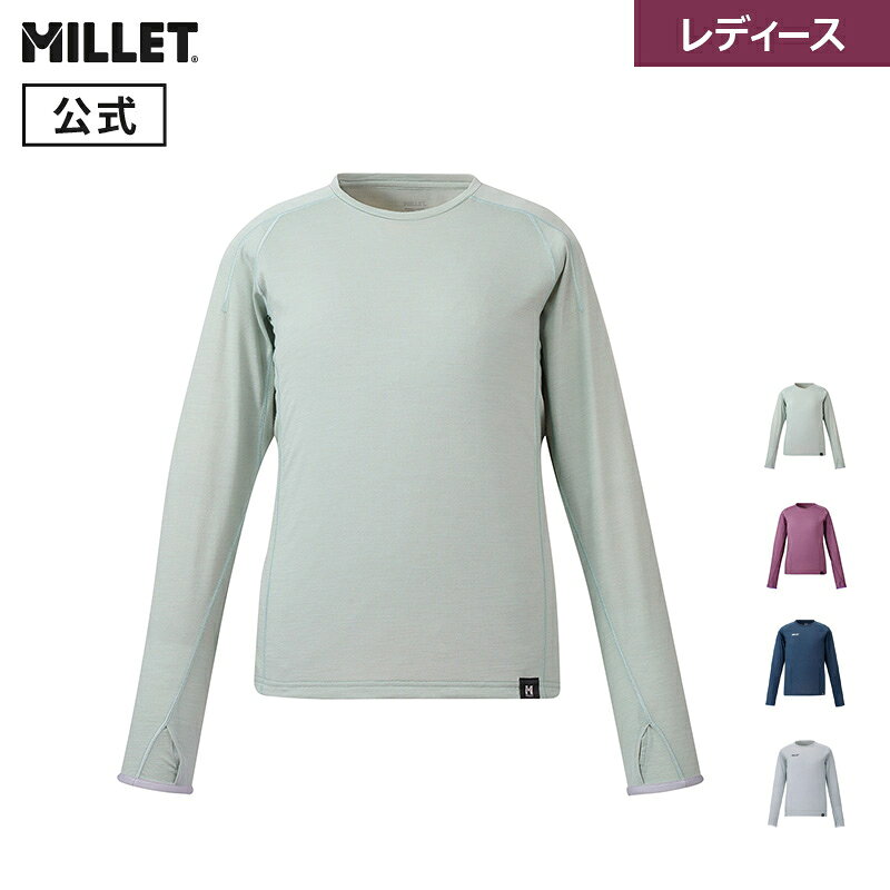 【セール期間30%OFF】【公式アウトレット】ミレー(Millet) 【レディース】ウビック ウール クルー ロングスリーブ MIV03216 レディース UBIC 長袖