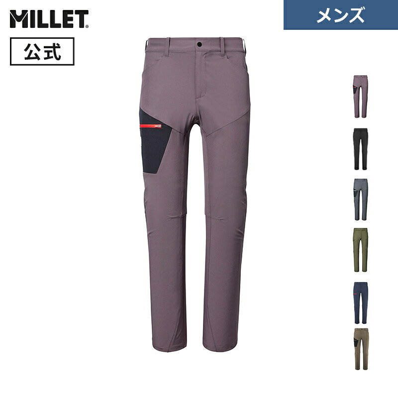 【セール期間30%OFF】【公式アウトレット】 ミレー (Millet) ワナカ ストレッチ パンツ III MIV10109 WANAKA