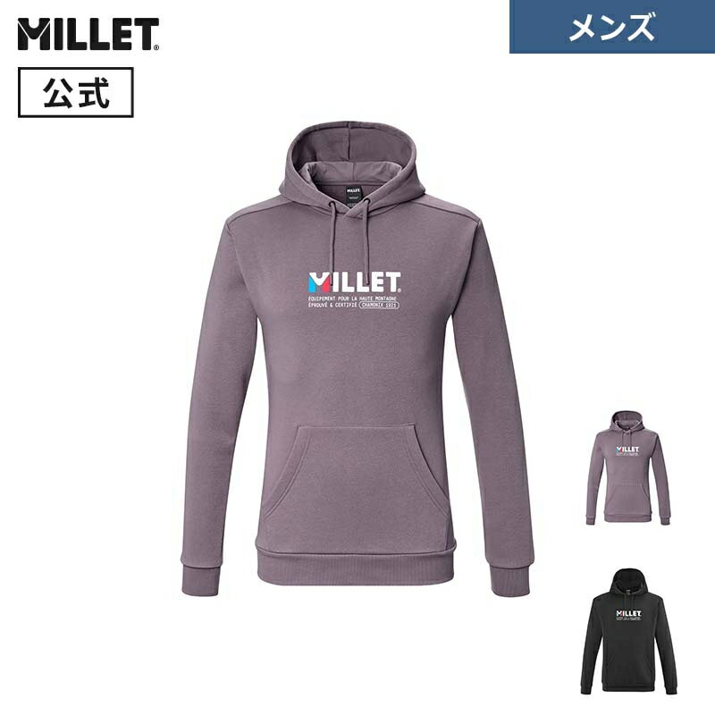 Rakuten - 【公式アウトレット】 ミレー (Millet) ミレー スウェット フーディ MIV10143