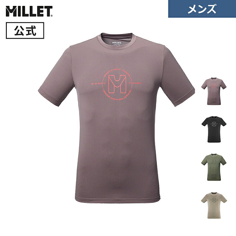 【特價30% off】【官方outlet】Millet 米雷 (Millet) Ubric Light 短袖T恤 MIV10464 男款 UBIC 短袖