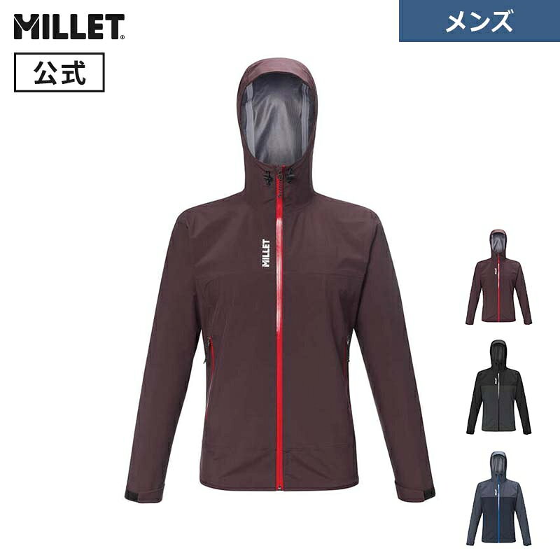 【セール期間30%OFF】【公式アウトレット】ミレー(Millet) セネカ 3L ジャケット MIV10837 メンズ