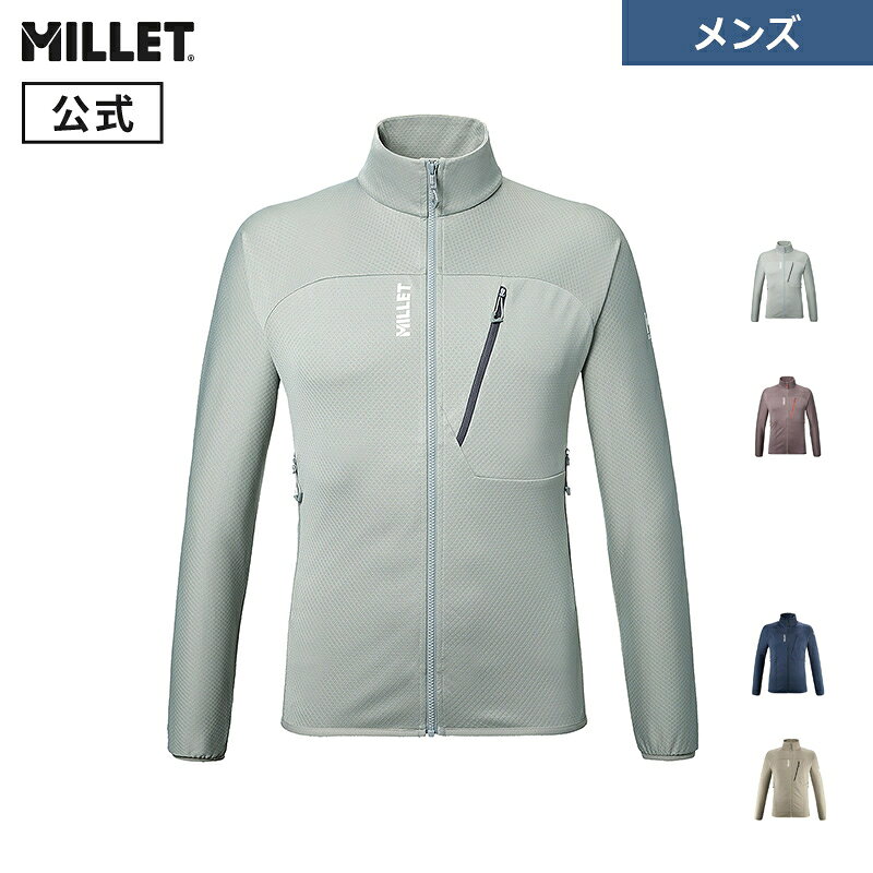 【セール期間30%OFF】【公式アウトレット】 ミレー (Millet) ロッカ ジャケット III MIV9715