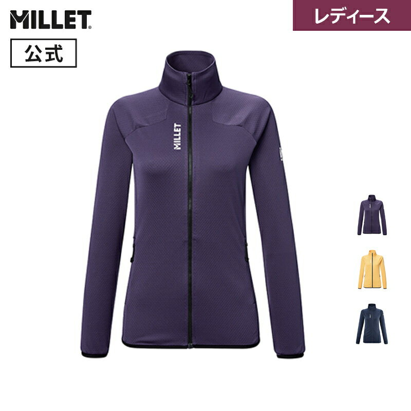 Rakuten - 【公式アウトレット】 ミレー (Millet) 【レディース】ロッカ ジャケット III MIV9721