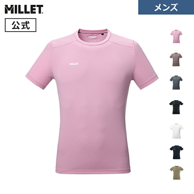 【セール期間20%OFF】【公式アウトレット】 ミレー (Millet) フュージョン Tシャツ ショートスリーブ MIV9738 半袖 millet-outlet-10001359 ミレー公式アウトレット楽天市場店 パッケージ画像