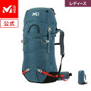 【アウトレット】 【公式】 ミレー (Millet) 【レディース】プロライター30+10W MIS2273 リュック あす楽 PROLIGHTER(4)